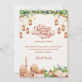 Florale Moschee & Laternen Ramadan-Iftar-Dinner Einladung (Rückseite)