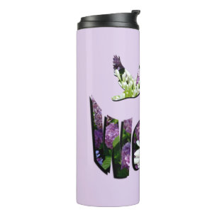 Floraler Wendy-Name, Thermosbecher