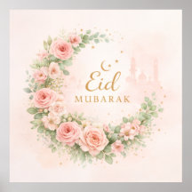 Florales Halbmond-Eid-Mubarak-Wandbild – Sanftes R