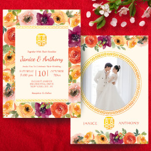 Florales Rahmenpaarfoto beige chinesische Hochzeit Einladung
