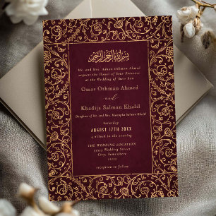 Florales Vintage Gold & Burgund Islamische Hochzei Einladung