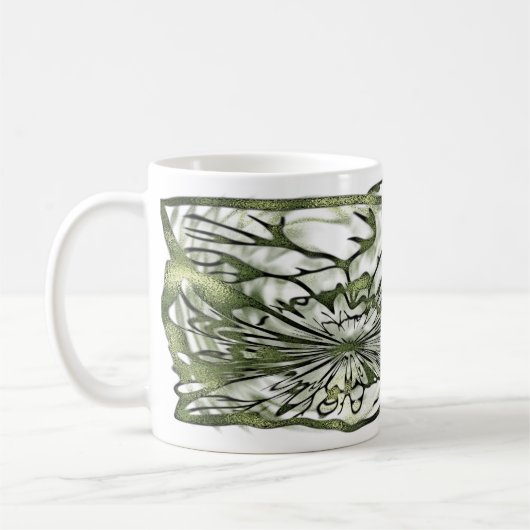 FloralMug Kaffeetasse (Links)