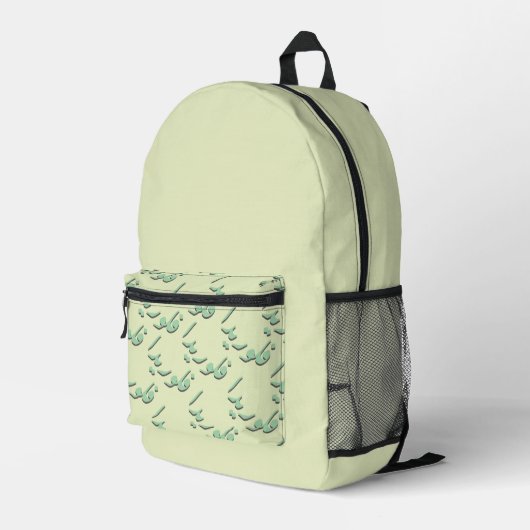 Florida auf Arabisch Bedruckter Rucksack (Rückseitige Ecke Rechts)