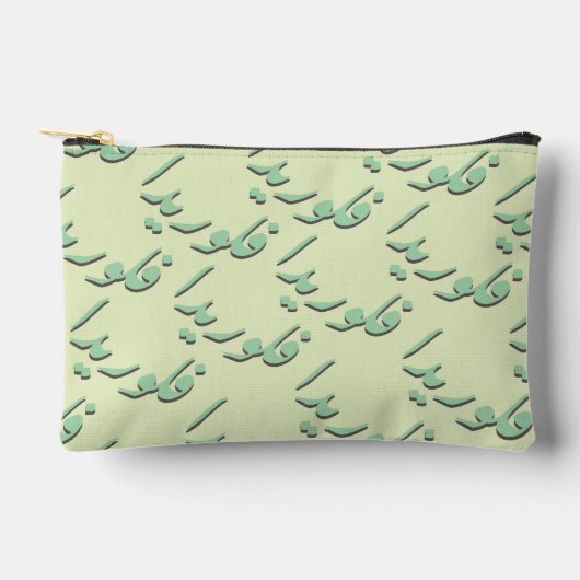 Florida in Arabic Zubehörtasche (Vorderseite)