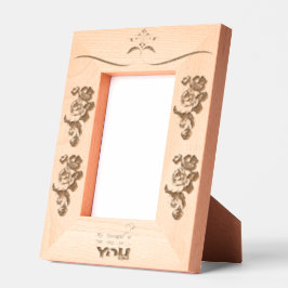 FLORY GEÄTZTE RAHMEN