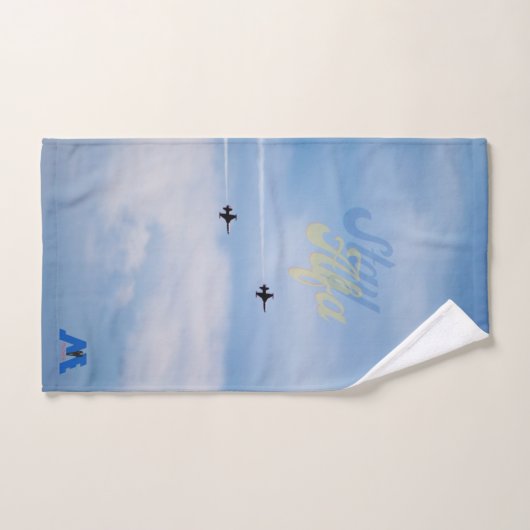 FloState Design "ME" Mann Erudientfernt Sky Bleibe Badhandtuch Set (Handtuch)