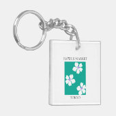 Flower Market - Tokyo Schlüsselanhänger (Vorderseite links)