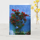 Flowers in Bloom in Madison, Indiana Karte (Gelbe Blume)