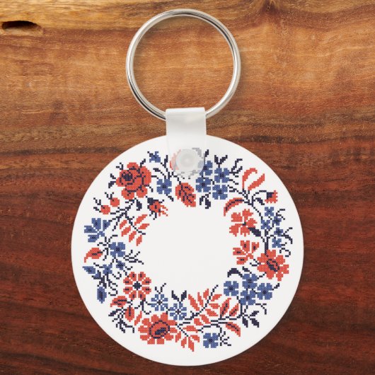 Flowers-Zyklus Schlüsselanhänger (Vorderseite)