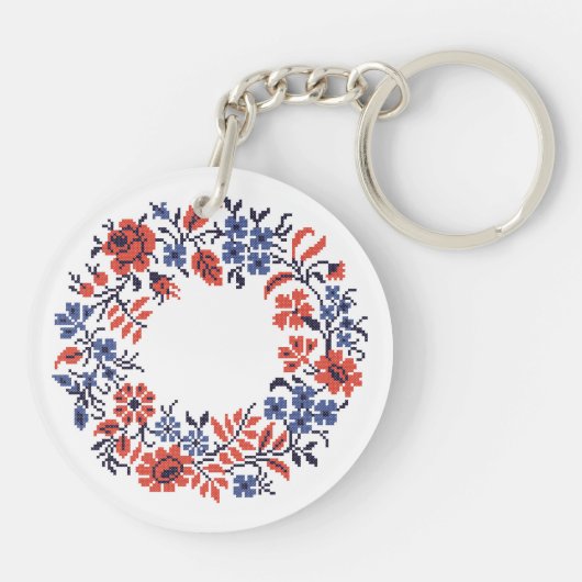 Flowers-Zyklus Schlüsselanhänger (Rückseite)