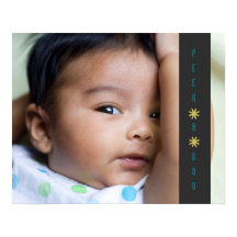 Flüchtige Blick ein bootfähiges Babyposter