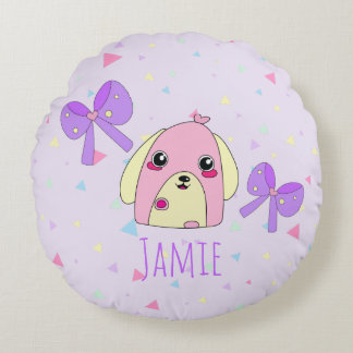 Fluff Herz des Niedlichen Hundebauschkissen Rundes Kissen