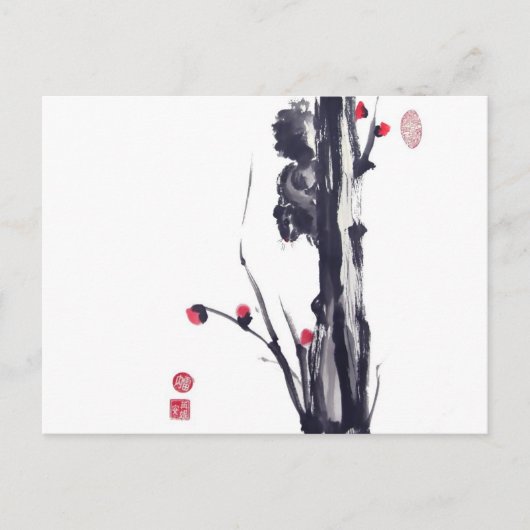 Fluffy Eichhörnchen auf Baum Postkarte (Vorderseite)