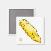 Fluffy Flop Cat (gelb) Magnet (Vorderseite/Rückseite)