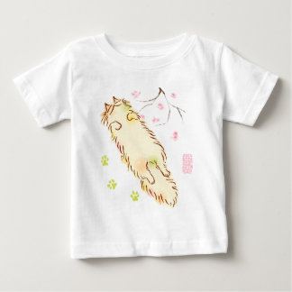 Fluffy Sleepy Cat Baby T-shirt