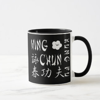 Flügel Chun Kung Fu Tasse - S1D