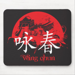 Flügel Chun Mousepad