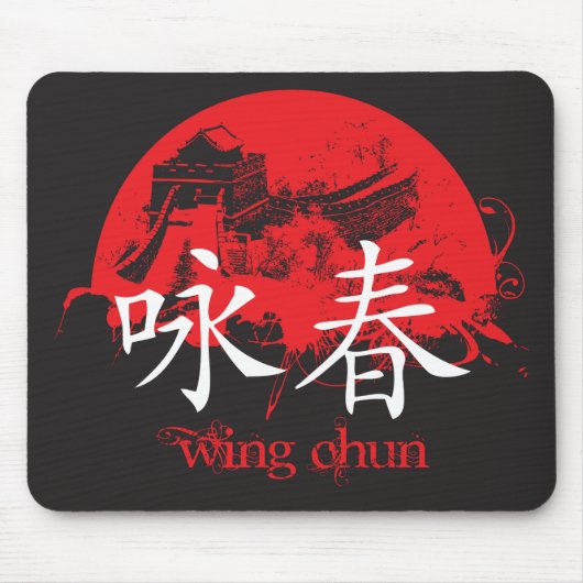 Flügel Chun Mousepad (Vorne)