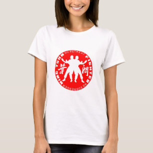 Flügel Tsun Kämpfer "kein Rückzug keine T-Shirt