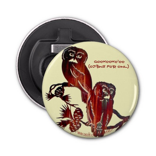 "Flügeldrachen" Flaschenöffner (Vorderseite)