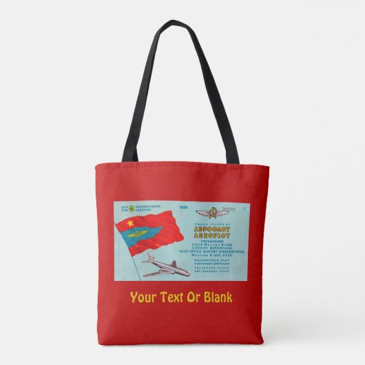 Fluggastticket Tasche (Rückseite)