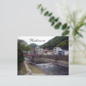 Fluss Hakone Postkarte (Stehend Vorderseite)