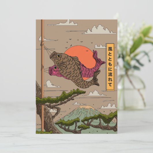 Fluss mit dem Wind Koinobori Einladung (Stehend Vorderseite)