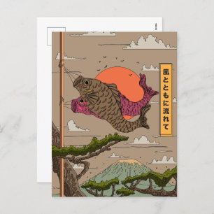 Fluss mit dem Wind Koinobori Feiertagspostkarte