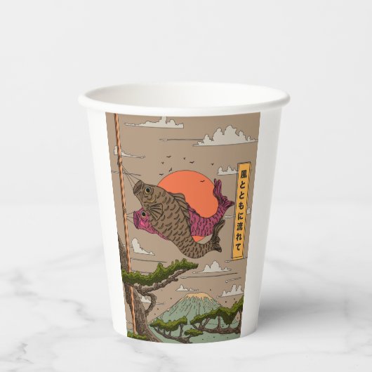 Fluss mit dem Wind Koinobori Pappbecher (Vorderseite)