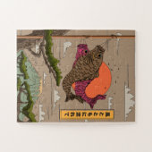 Fluss mit dem Wind Koinobori Puzzle (Horizontal)