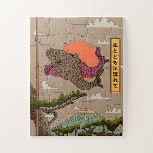 Fluss mit dem Wind Koinobori Puzzle (Vertikal)