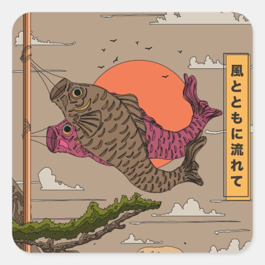 Fluss mit dem Wind Koinobori Quadratischer Aufkleber (Vorderseite)