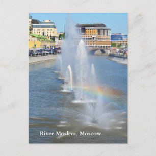 Fluss Moskva Postkarte