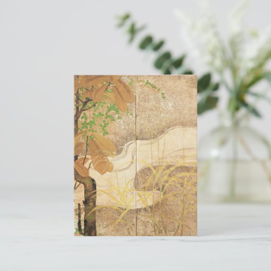 Fluss Postkarte (Stehend Vorderseite)