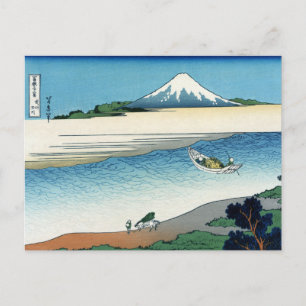 Fluss Tama in der Provinz Musashi, Hokusai Postkarte