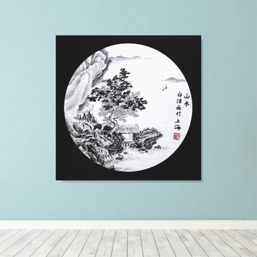 Fluss View Leinwanddruck (Insitu (Holzboden))