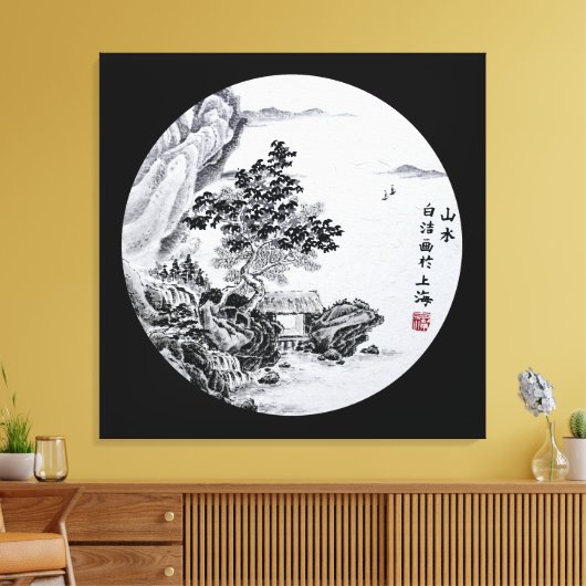 Fluss View Leinwanddruck (Insitu (Wohnzimmer))