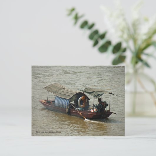Flussboot ab Yangtze. Postkarte (Stehend Vorderseite)