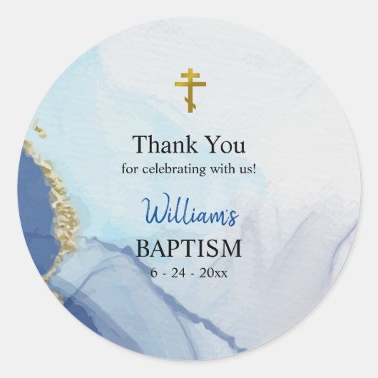 Flüsse des lebenden Wassers Orthodoxe Christliche  Runder Aufkleber (Vorderseite)