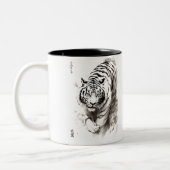 Flüstern der Wildnis: Sammlung des weißen Tiger - Zweifarbige Tasse (Links)