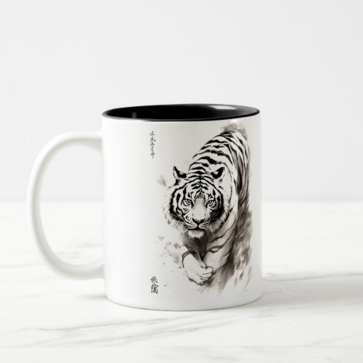 Flüstern der Wildnis: Sammlung des weißen Tiger - Zweifarbige Tasse (Links)
