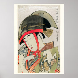 Flüstern des alten Kyoto Geisha-Kunstprints Poster