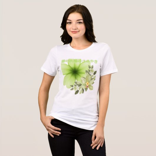 Flüstern des grünen Landes Tri-Blend Shirt (Vorderseite voll)