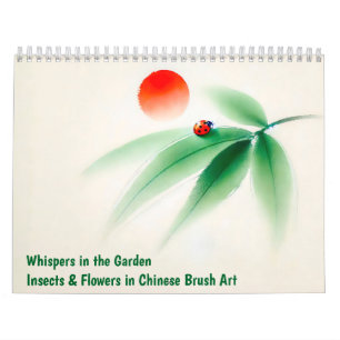 Flüstern im Garten – Insekten & Blumen in China Kalender