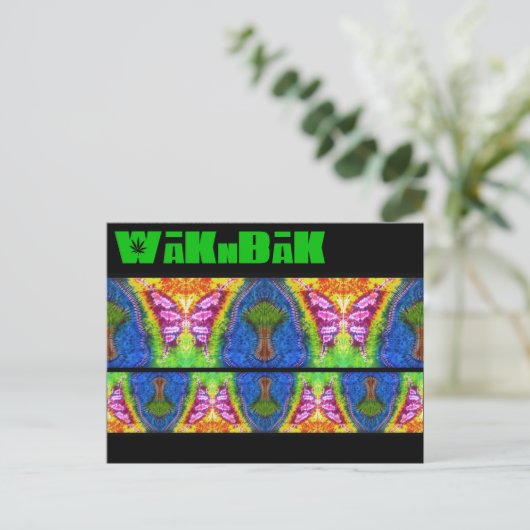 "Flutter Mural": eingefärbte Postkarte (Stehend Vorderseite)