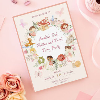 Flutter und Twirl Fairy Garden Geburtstag Einladun Einladung