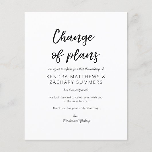 Flyer "Haushaltsschwarz und Weiß" (Vorne)