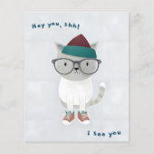 Flyer, ich sehe dich ruhig, Erholung! Flyer (Vorne)