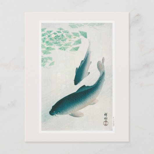 FLYER: OHARA KOSON: CARP/KOI 1926 FLYER (Vorne)