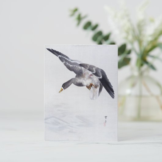 Flying Goose, Watanabe Seitei Postkarte (Stehend Vorderseite)